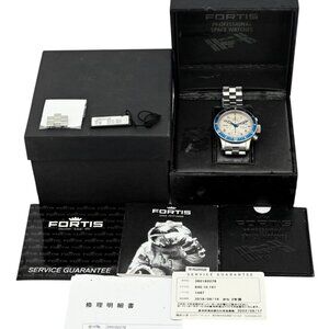 Fortis 44mm Cosmonaut B-42 Valjoux 7750 Automatic Chronograph Watch